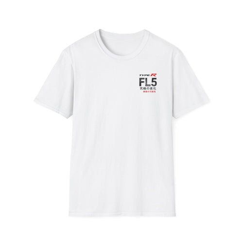 FL5 Type R Racing Logo T-Shirt | Japanese Characters, Minimal Car Graphic