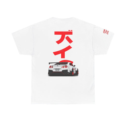 GTR R35 Series Shirt/ Street wear/JDM Shirt