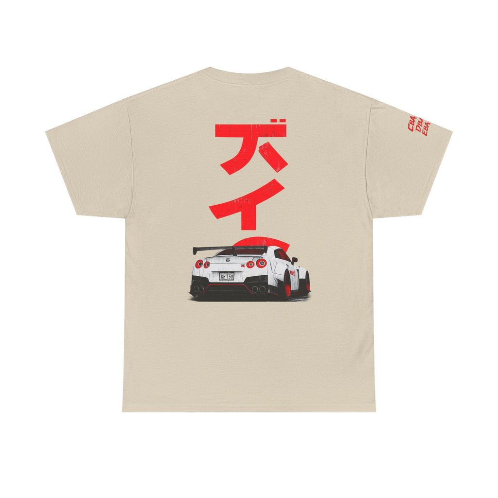 GTR R35 Series Shirt/ Street wear/JDM Shirt