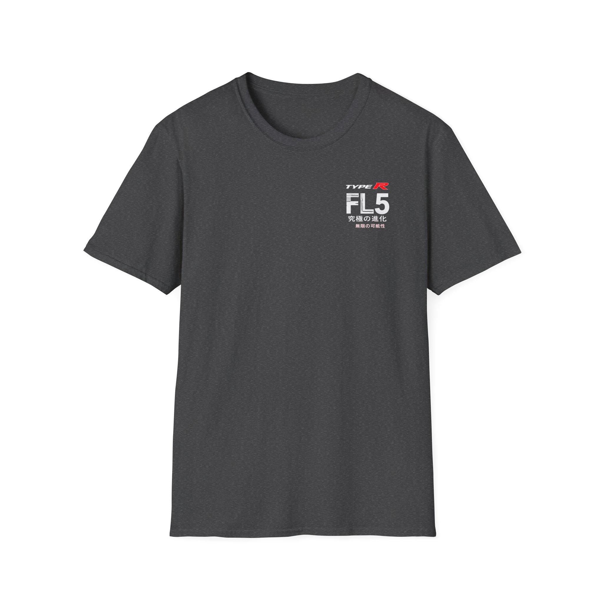 FL5 Type R Racing Logo T-Shirt | Japanese Characters, Minimal Car Graphic