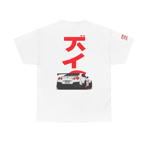 GTR R35 Series